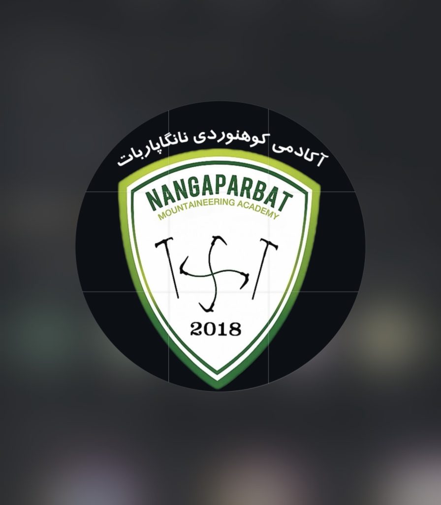 باشگاه کوهنوردی نانگاپاربات